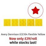 Avery ECE104 Flexible